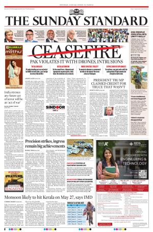 The Morning Standard