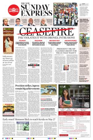 The New Indian Express-Kollam