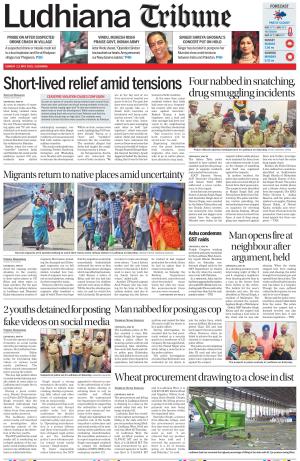 Ludhiana Tribune