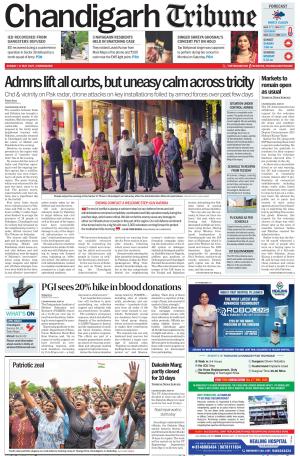 Chandigarh Tribune