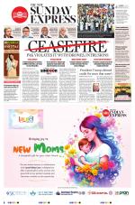 The New Indian Express-Thiruvananthapuram