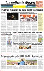 Chandigarh The Savera