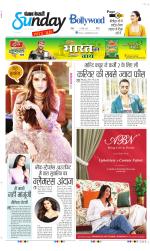 Raviariya Punjab Kesari