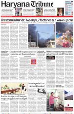 Haryana Tribune