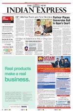 The New Indian Express-Villupuram