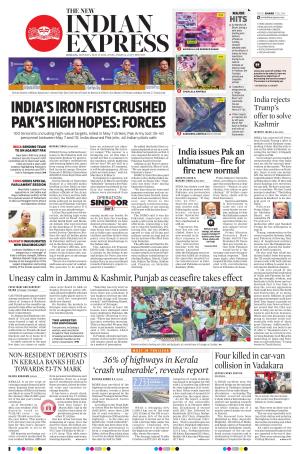 The New Indian Express-Kollam