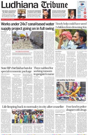 Ludhiana Tribune