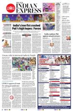 The New Indian Express-Shivamogga