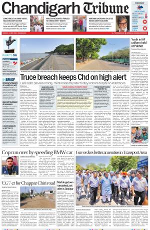 Chandigarh Tribune