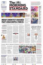 The Morning Standard