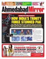 Ahmedabad Mirror