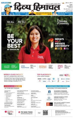 Divya Himachal Pathankot