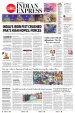 The New Indian Express-Vijayawada