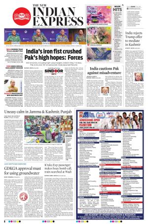 The New Indian Express-Bengaluru