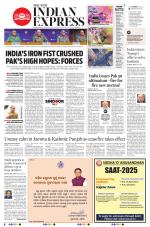 The New Indian Express-Bhubaneswar
