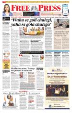 Free Press - Indore Epaper Edition