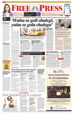 Free Press - Bhopal Epaper Edition