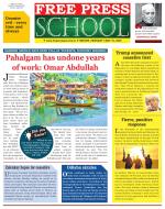 Free Press School - Indore Edition