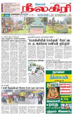 Nilgiri-Coimbatore Supplement