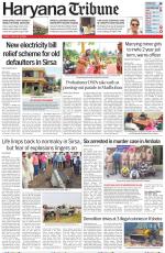 Haryana Tribune