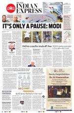 The New Indian Express-Tirupati