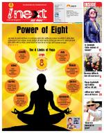 Ranchi Hindi ePaper, Ranchi Hindi Newspaper - InextLive