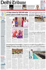 Delhi Tribune