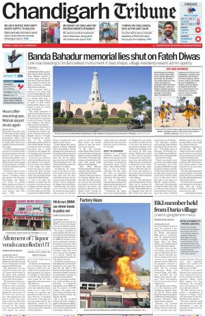 Chandigarh Tribune
