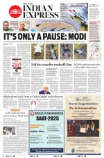 The New Indian Express-Jeypore