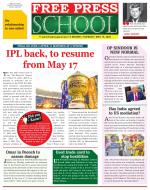 Free Press School - Indore Edition