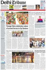 Delhi Tribune