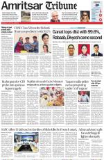Amritsar Tribune