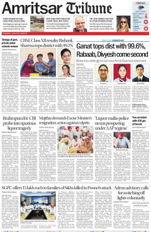 Amritsar Tribune