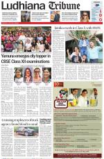 Ludhiana Tribune
