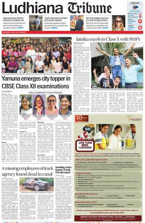 Ludhiana Tribune