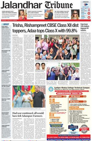 Jalandhar Tribune