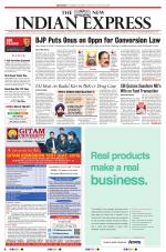 The New Indian Express-Bhubaneswar