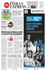 The New Indian Express-Villupuram