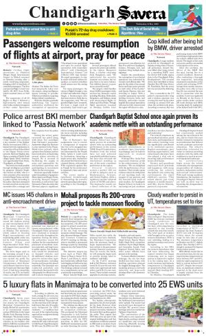 Chandigarh The Savera