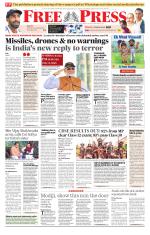 Free Press - Indore Epaper Edition