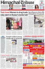 Himachal Tribune