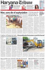 Haryana Tribune