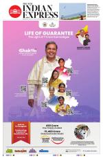 The New Indian Express-Mysuru