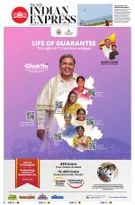 The New Indian Express-Shivamogga