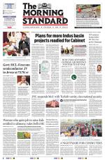 The Morning Standard