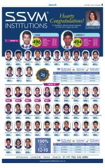 Coimbatore Supplement