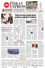 The New Indian Express-Vishakapatnam