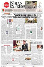 The New Indian Express-Jeypore