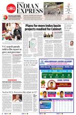 The New Indian Express-Villupuram