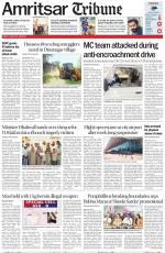 Amritsar Tribune